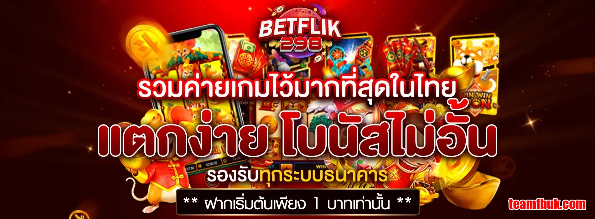 betflik298